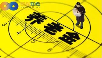四川爆料热点新闻最新疫情,多城报告新增病例,防控措施持续加强 第1张 四川爆料热点新闻最新疫情,多城报告新增病例,防控措施持续加强 第1张