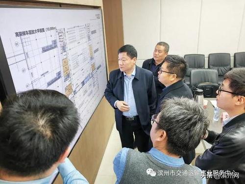 滨州市最新爆料消息新闻,重大新闻事件引发社会关注 第3张 滨州市最新爆料消息新闻,重大新闻事件引发社会关注 第3张