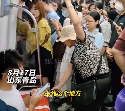 青岛大妈爆料事件视频播放,揭秘事件背后真相  第3张