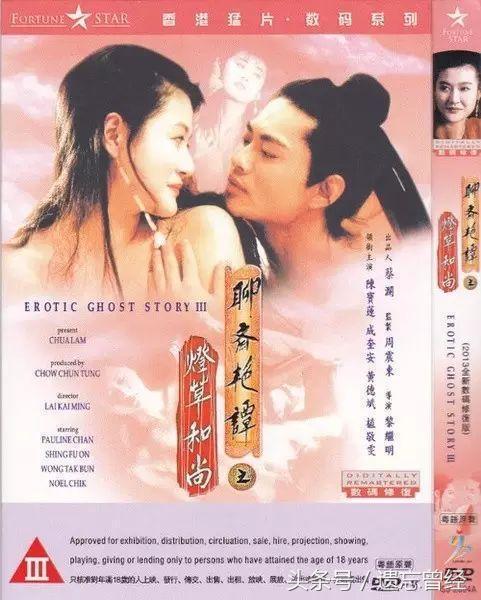 五月樱唇在线手机观看,手机在线浪漫邂逅 第3张 五月樱唇在线手机观看,手机在线浪漫邂逅 第3张