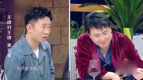 媒体爆料杨迪视频,揭秘背后真相 第3张 媒体爆料杨迪视频,揭秘背后真相 第3张