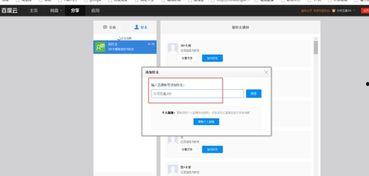 鸭王2粤语版在线观看,笑料百出,情感真挚,不容错过! 第2张 鸭王2粤语版在线观看,笑料百出,情感真挚,不容错过! 第2张