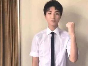 小凯娱乐爆料视频大全集,揭秘娱乐圈幕后故事 第3张 小凯娱乐爆料视频大全集,揭秘娱乐圈幕后故事 第3张