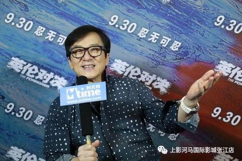 张荃艺最新爆料,娱乐圈背后惊人真相 第3张 张荃艺最新爆料,娱乐圈背后惊人真相 第3张