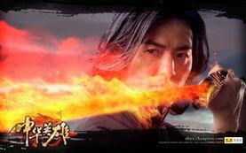 郑伊健英雄在线观看,重温经典，热血沸腾的武侠传奇