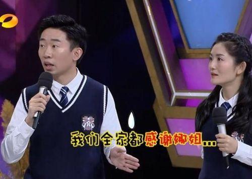 杨迪爆料喝酒视频大全集 第3张 杨迪爆料喝酒视频大全集 第3张